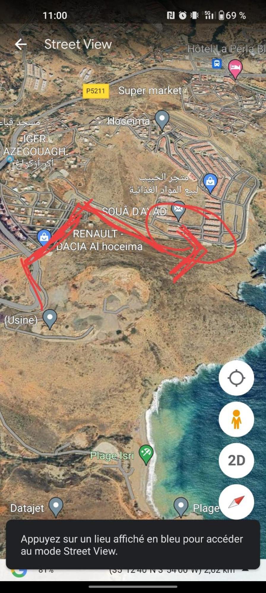 El Hoceima City Эль-Хосейма Экстерьер фото